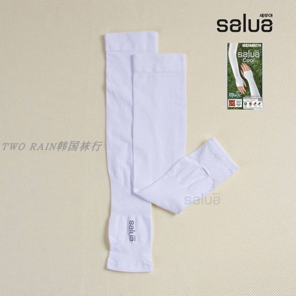 Sports Cooling Arm Sleeves Unisex Sun Block UV - Picture 7 of 9